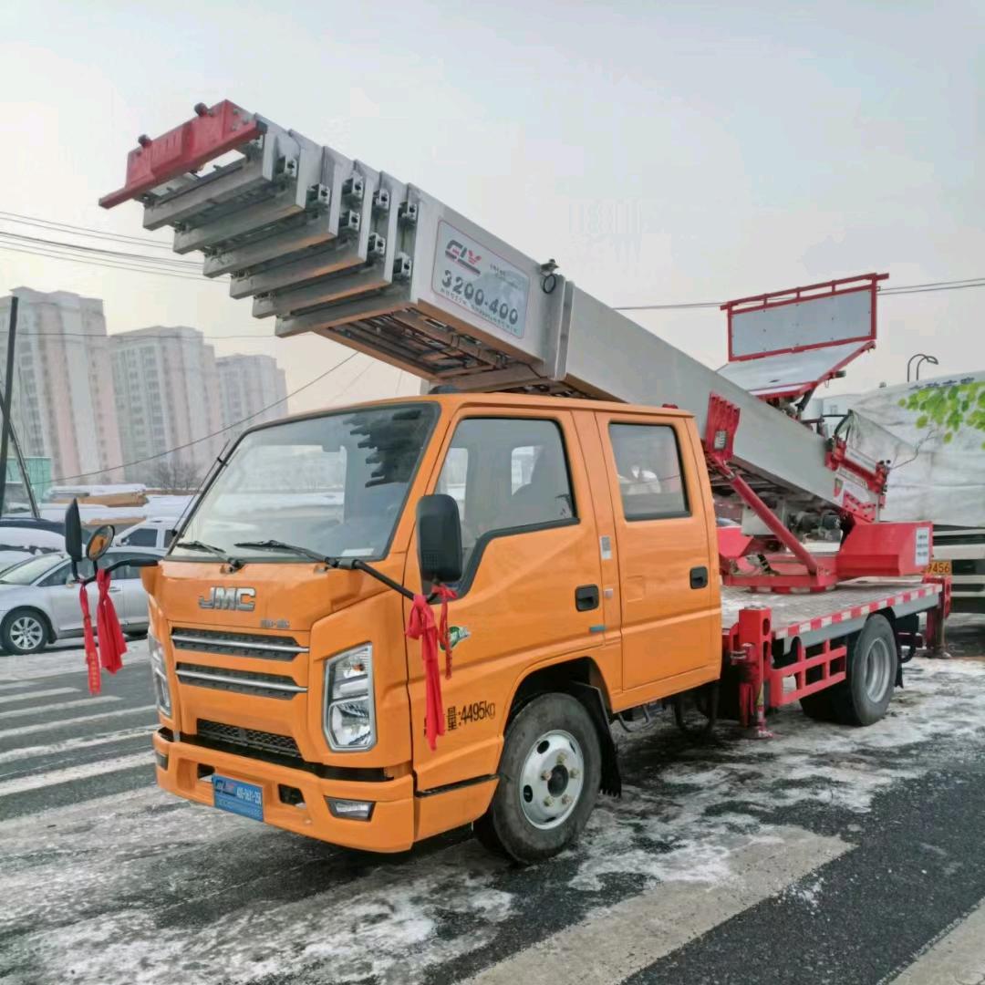 云梯唐唐