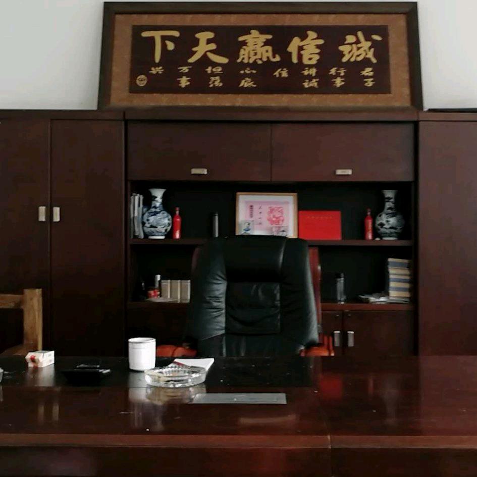 化工人老谢
