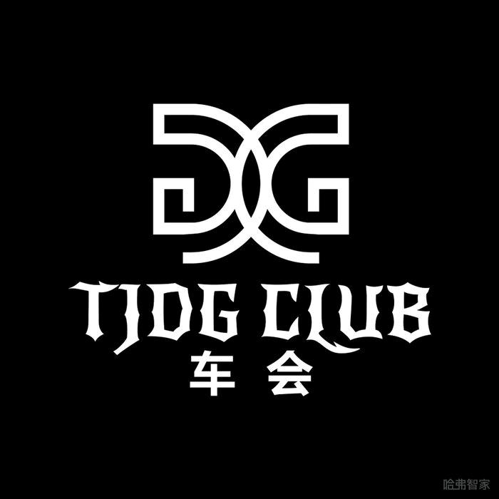 斌