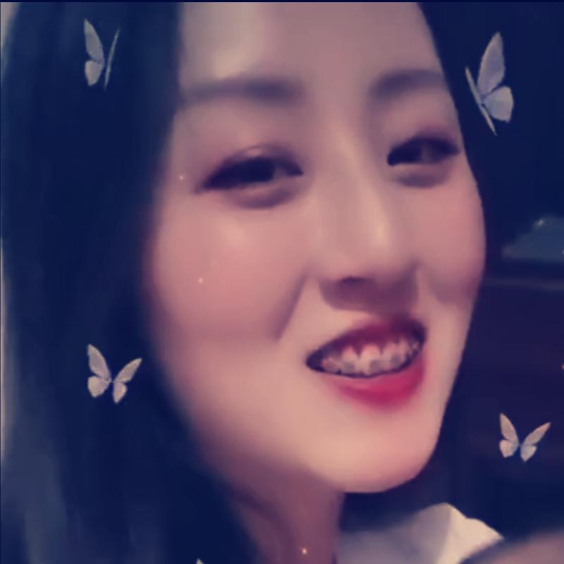 楚