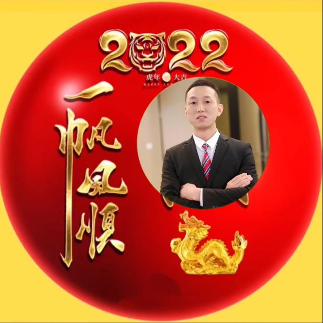 何可