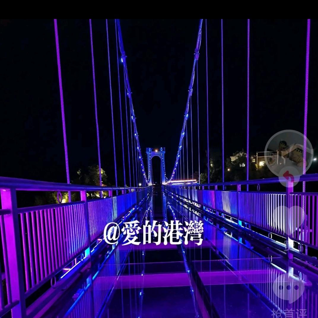 爱的港湾