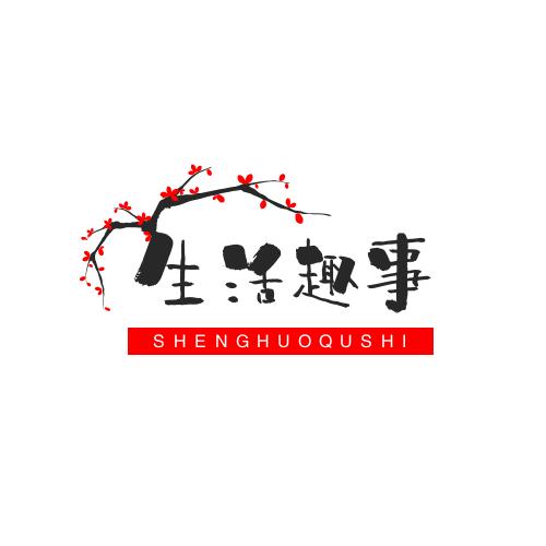曾梅