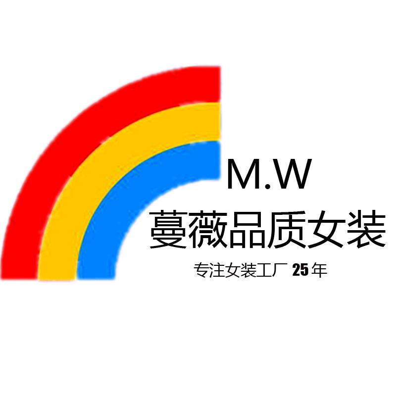 蔓薇品质女装工厂店