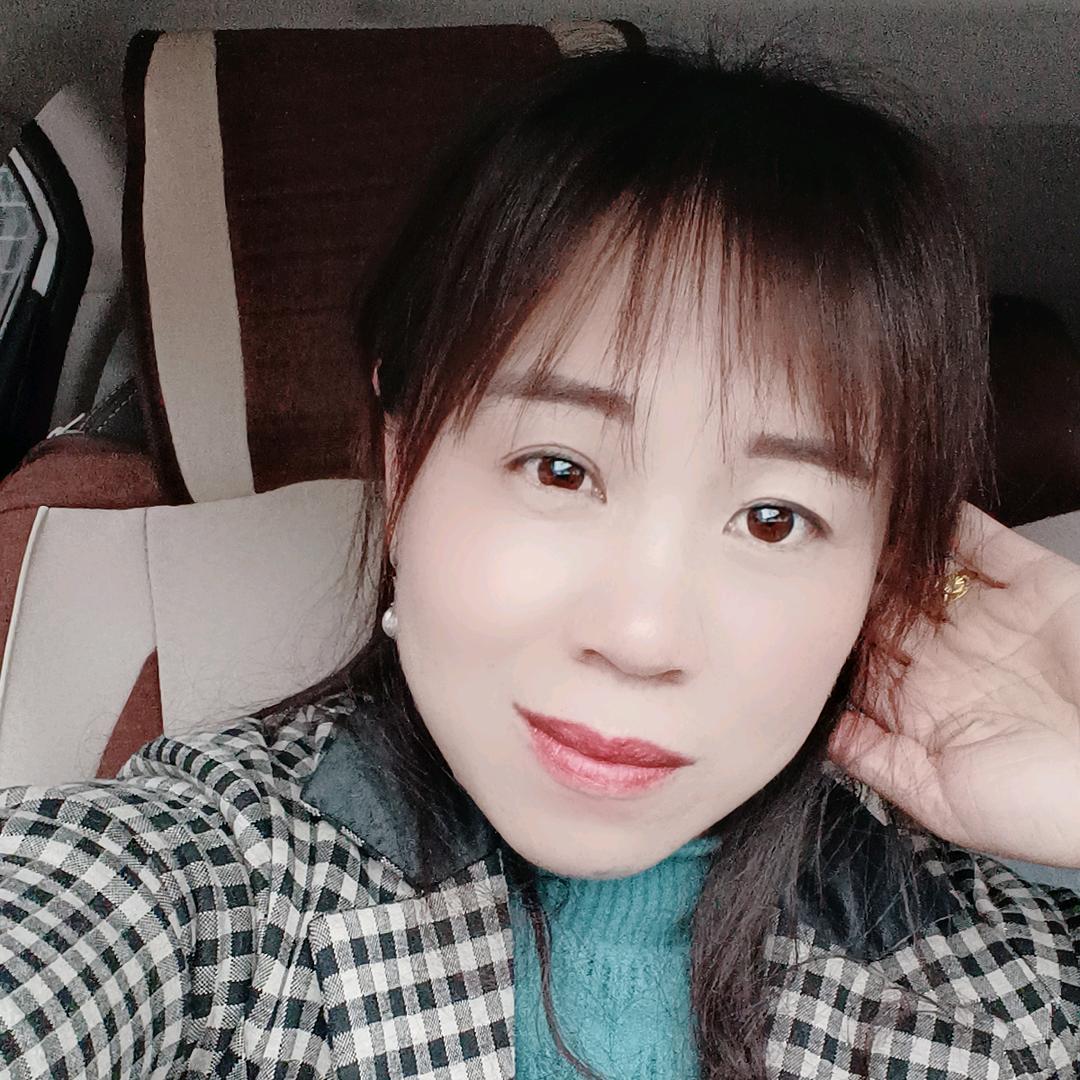 萍聚