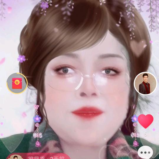 梁凤秀