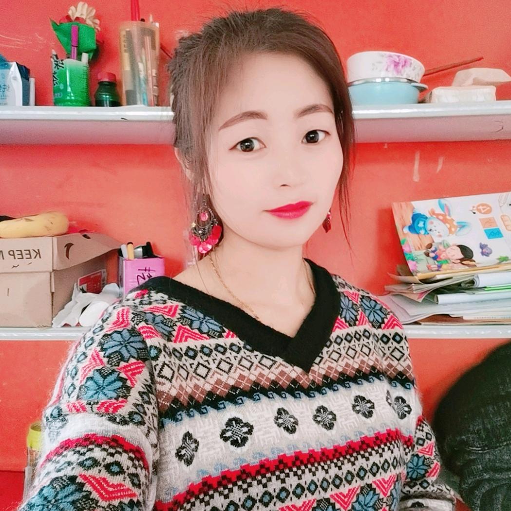远嫁的妞（拒绝连赞）