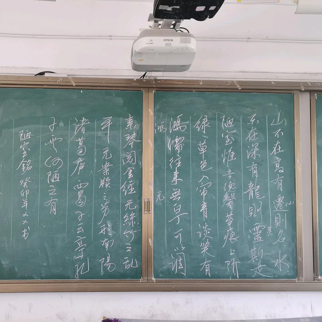 开心100