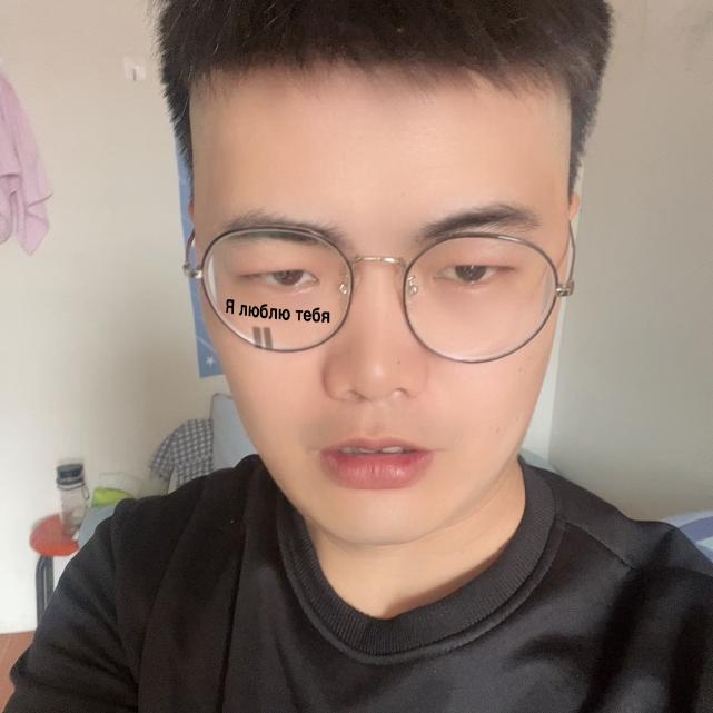 椰汁🥥无用之处