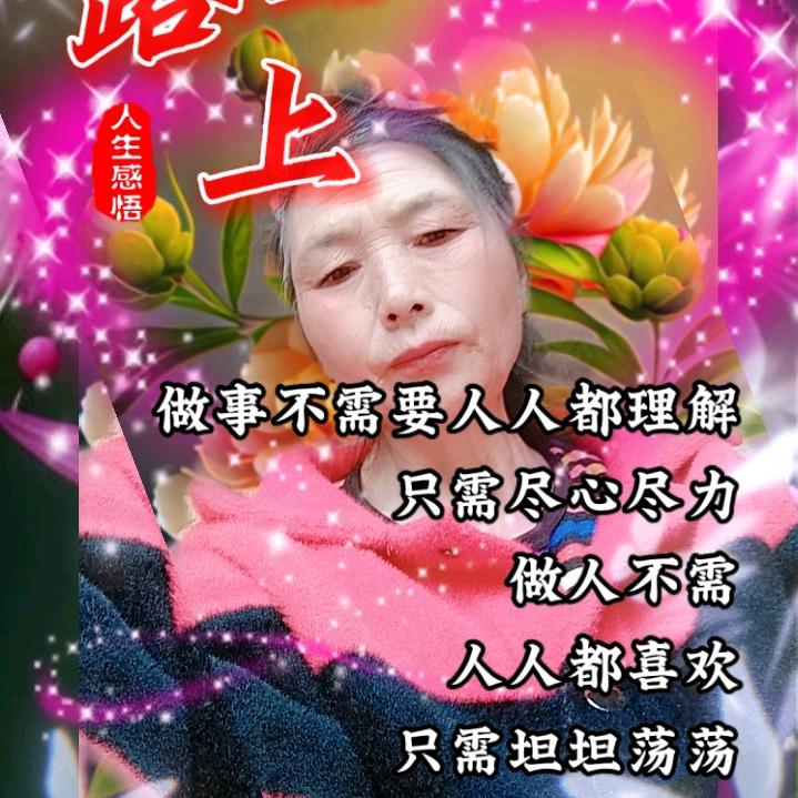用户5306597857468