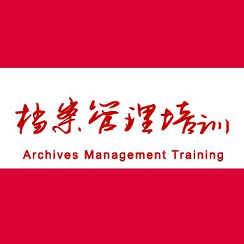 北京智宝教育科技有限公司