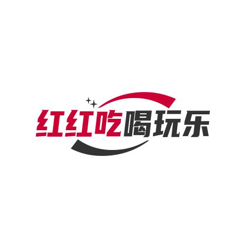 红红惠健康生活
