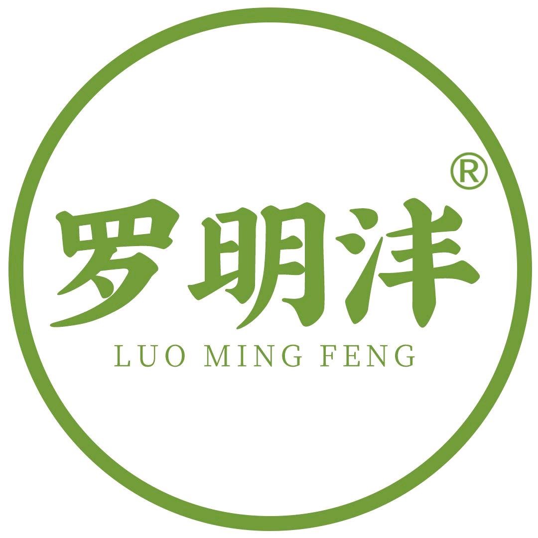 新民蜡制品小店