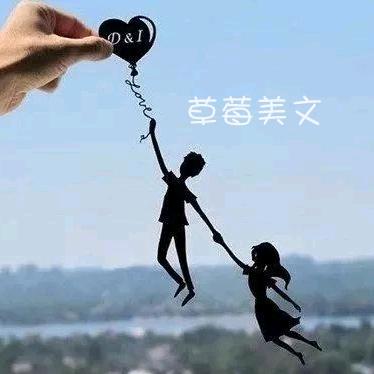 有你就够
