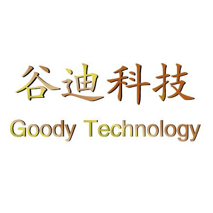 上海谷迪科技有限公司