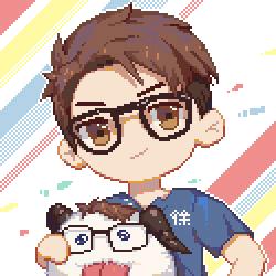 徐大王