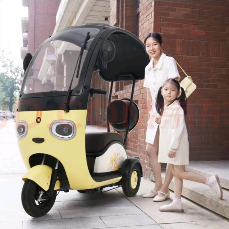 创意甄选精品屋