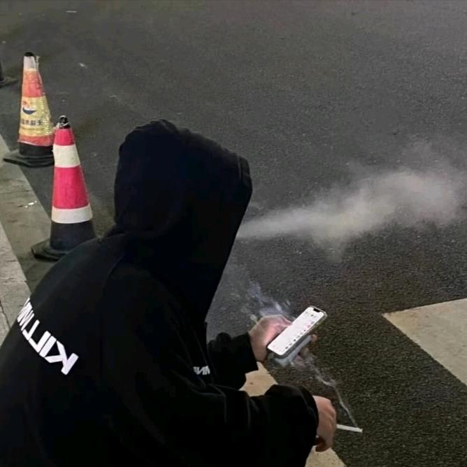 只是曾经