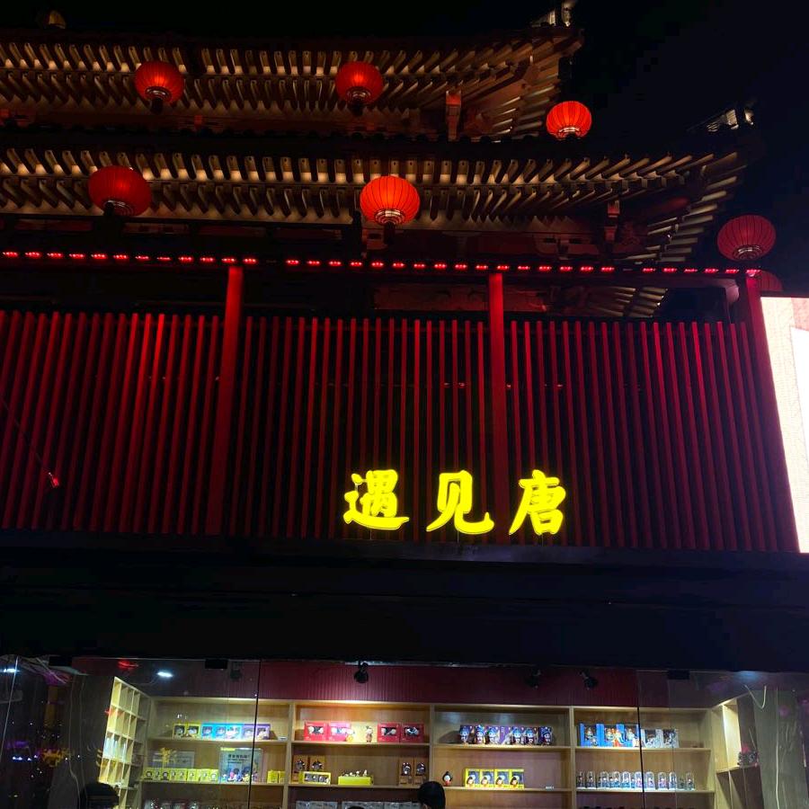 糖糖💓💓💓💓