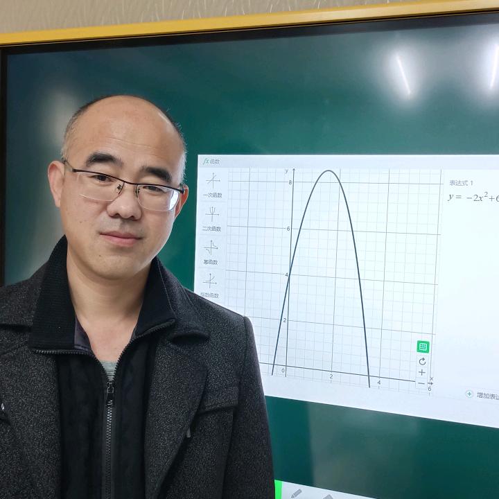 衡水数学薛老师