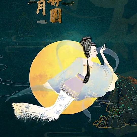 青灯
