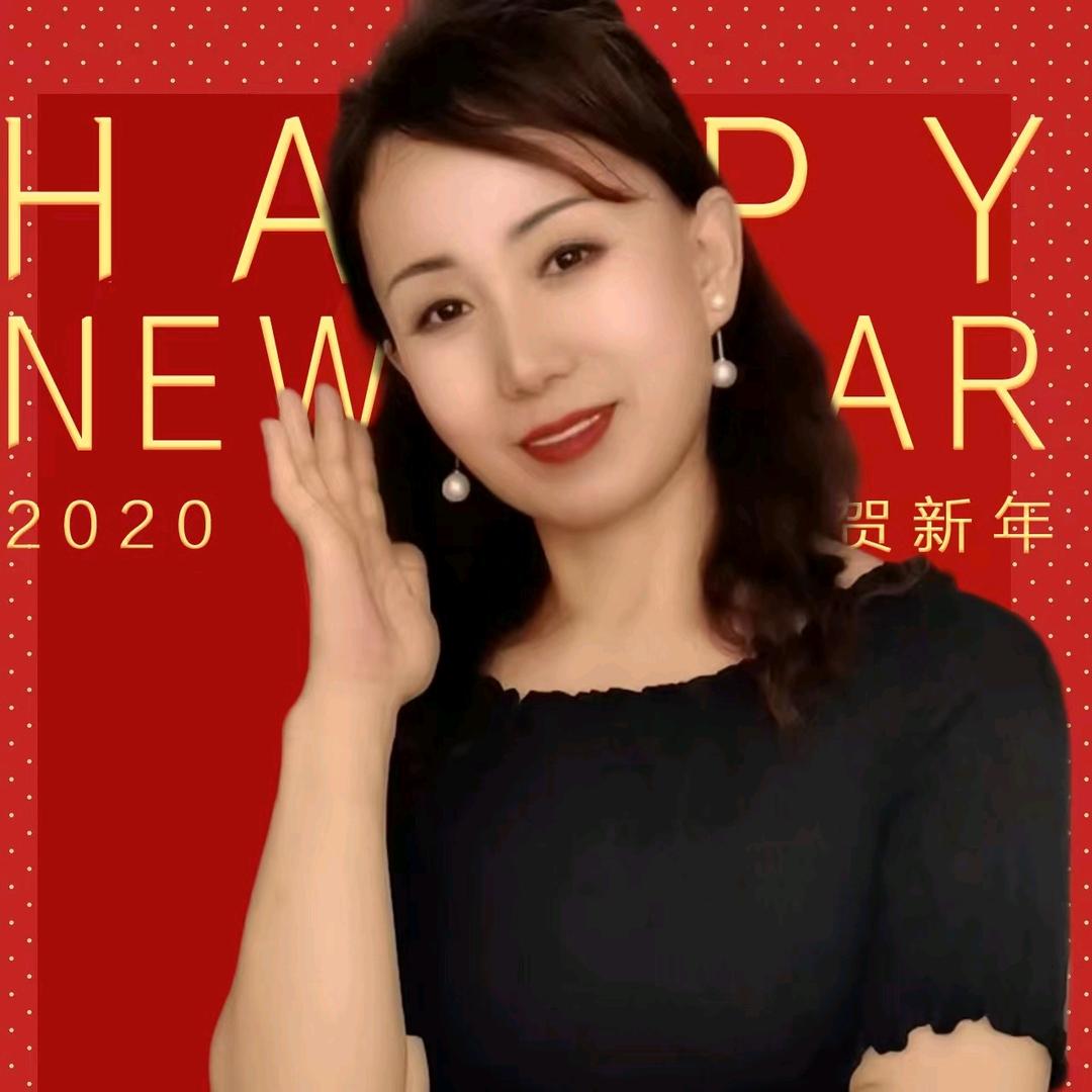 晶莹
