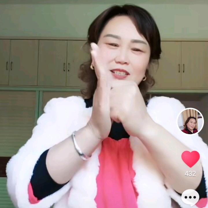 汪顺兰