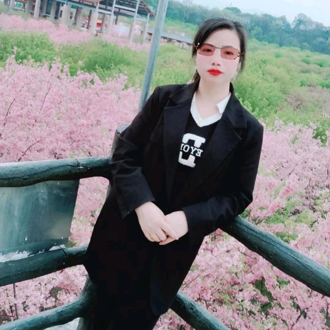 三福珍珍姐