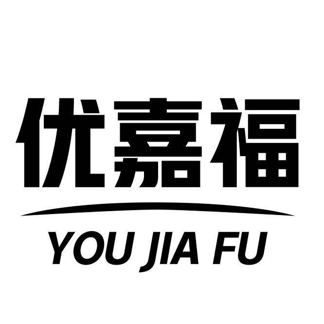 天溢优选