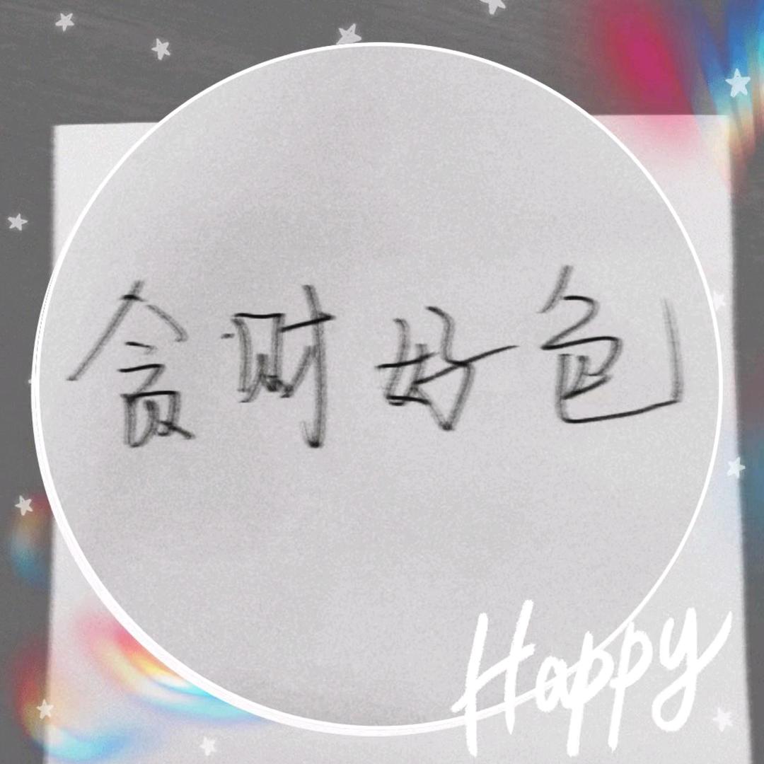 🐵⁰⁶.₀₃索℘࿐