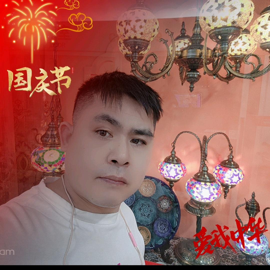 自由自在    （户外蹦迪）