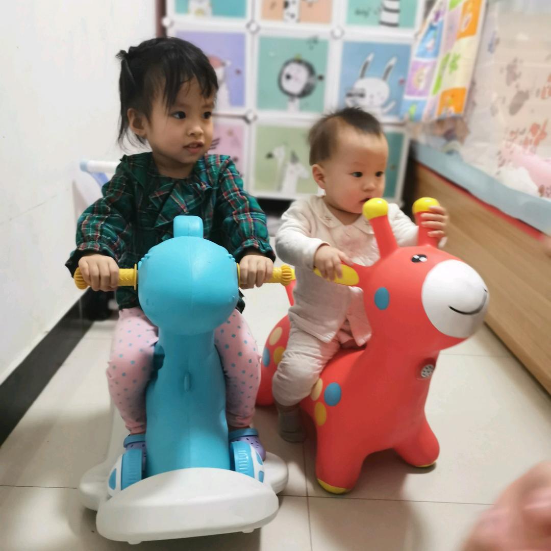 还是家好
