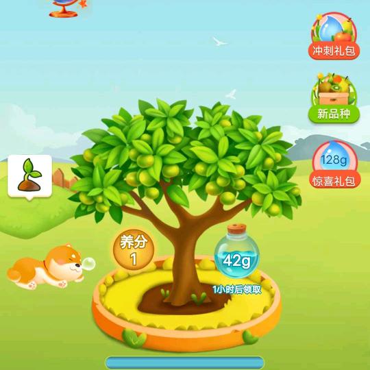 用户5291268697211