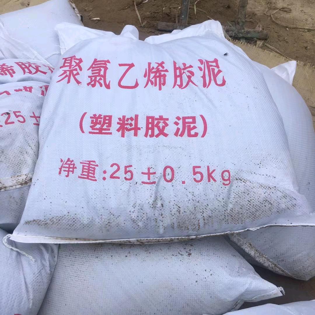 石家庄冀禹防水材料有限公司