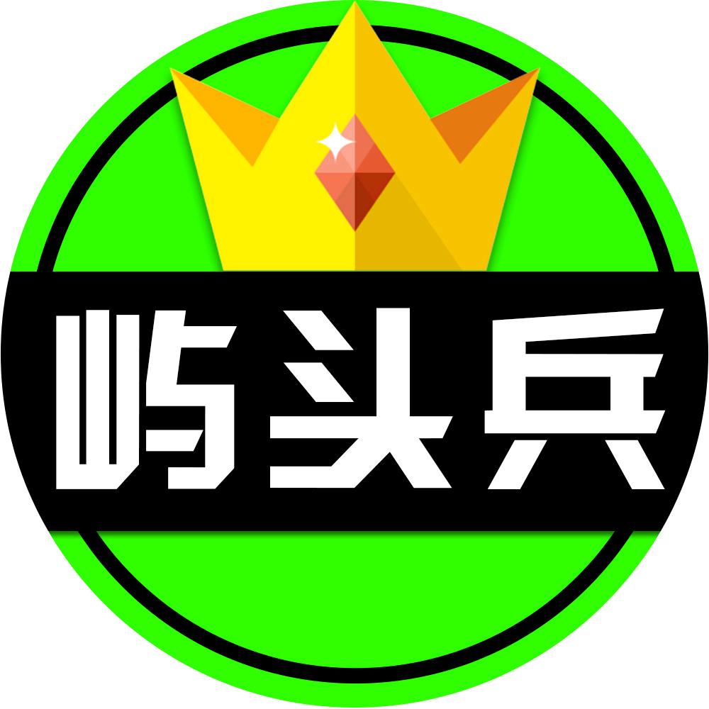 平潭屿头兵