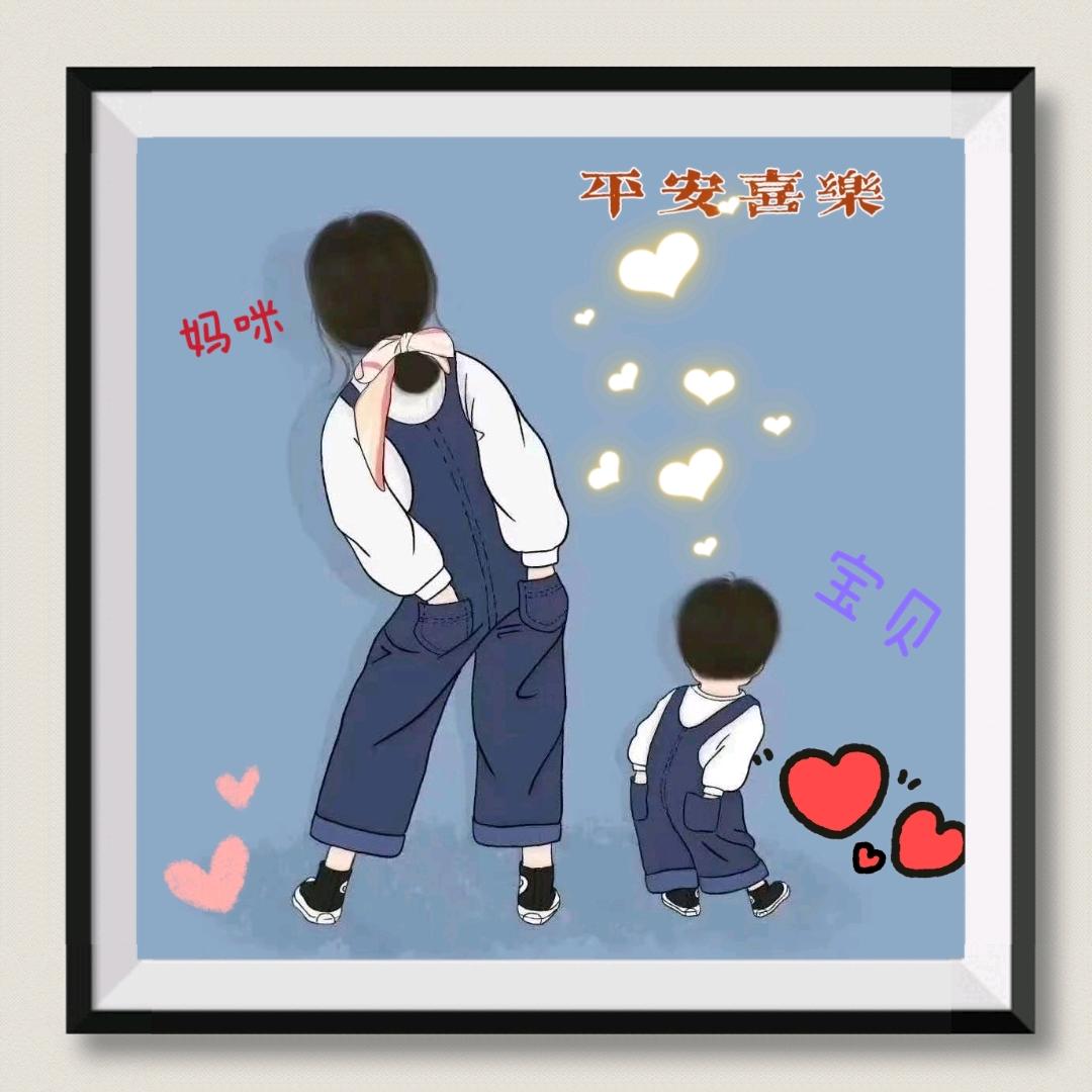 🥀᭄ꦿᩚ美꧔ꦿ℘💞᭄᪲ᩚ꯭ᩚ꧔