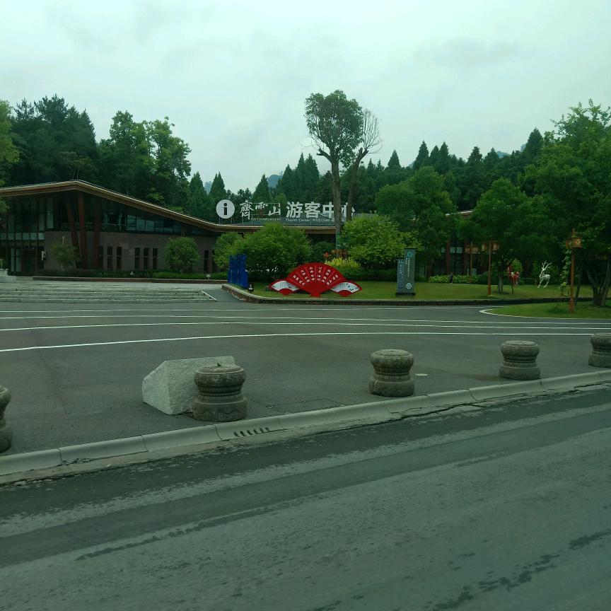 天天快乐