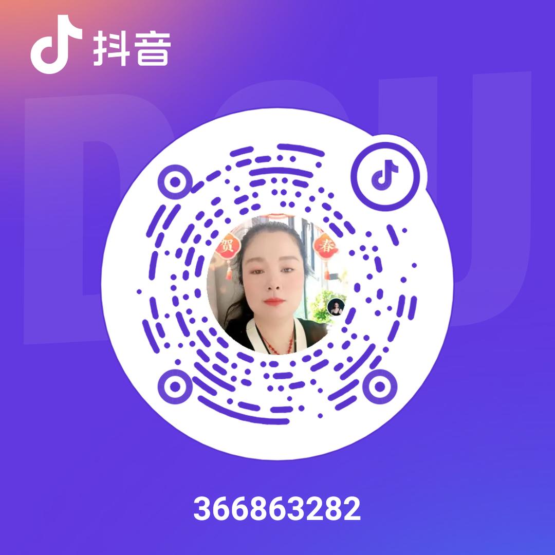 366863282