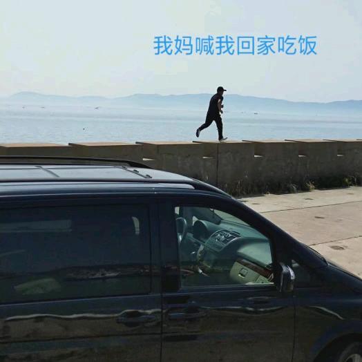 岳林