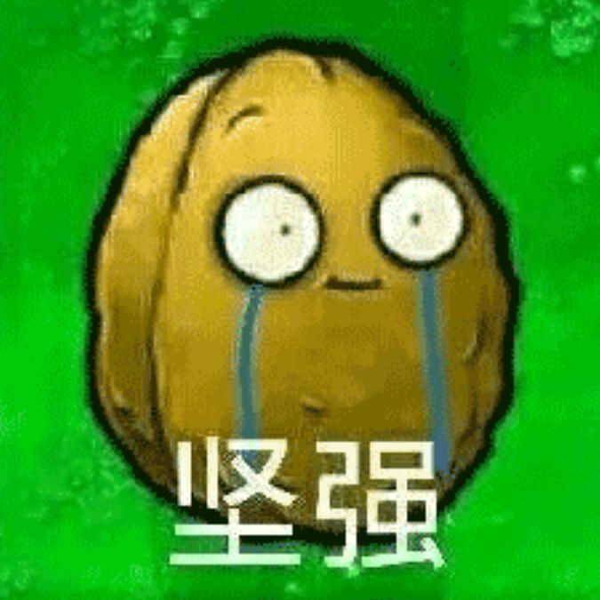 手机植物小百科