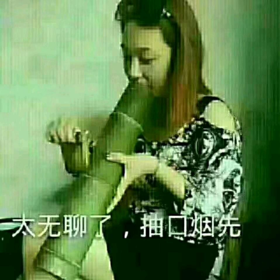 笑声会(迷人)