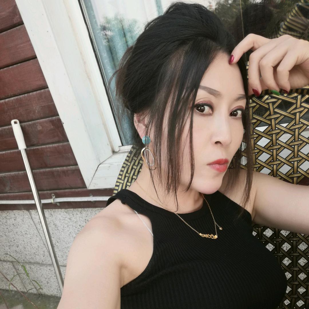 yang