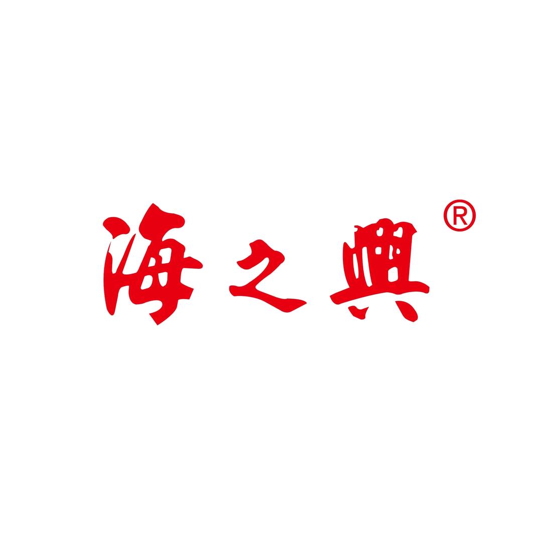 海之兴生鲜日料（三文鱼，金枪鱼）