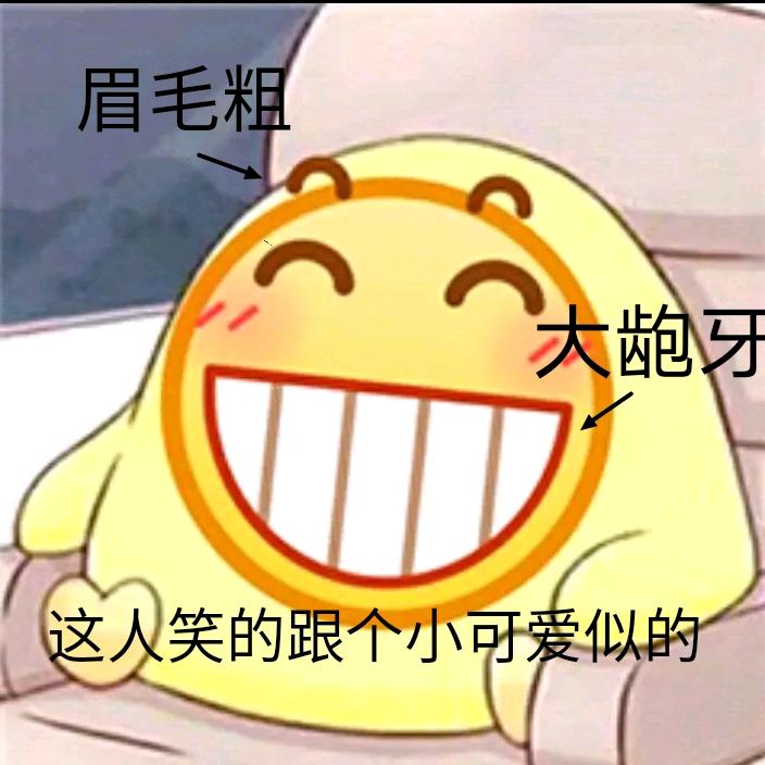 梓轩