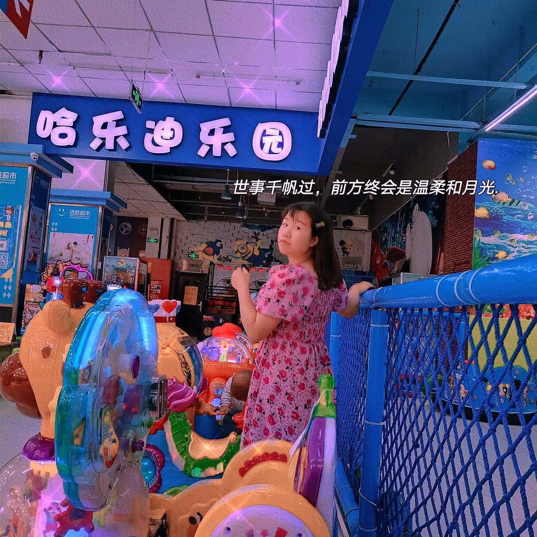 坚持不(⑉°з°)-♡谢