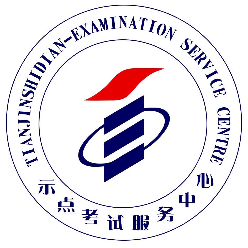 学历提升报名中心