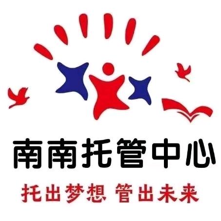 好好学习天天向上