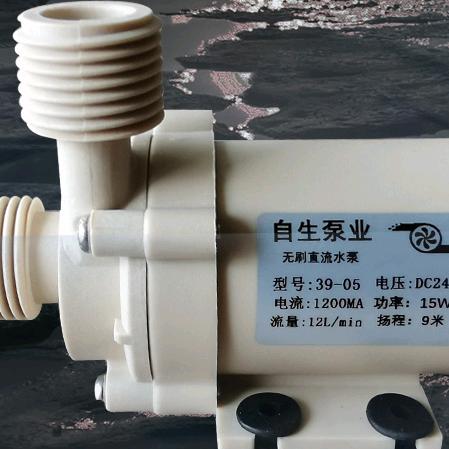 自生坤廷专卖店