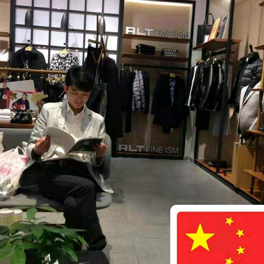 小陈在乡下