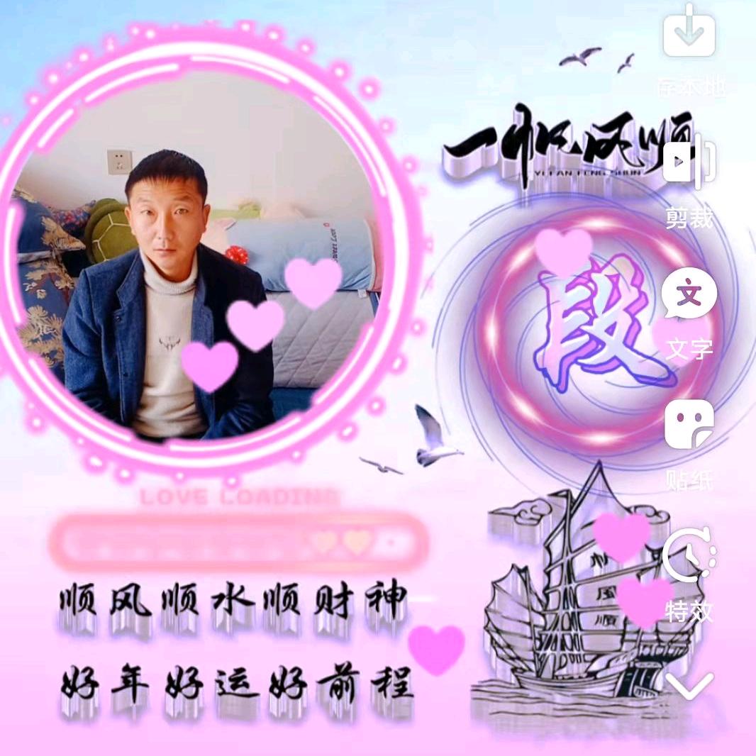 一望无际